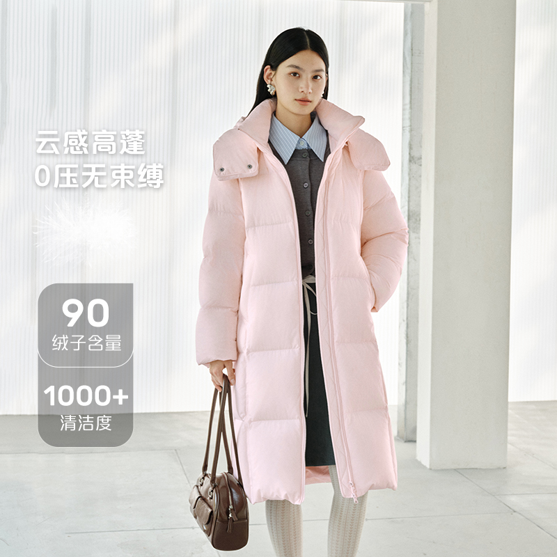 12994236.艾莱依长款羽绒服女冬季加厚保暖大被子宽松显瘦连帽外套