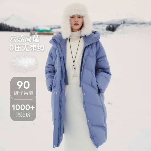 12994242.艾莱依泡芙羽绒服女士秋冬时尚可脱卸针织领加厚长款外套