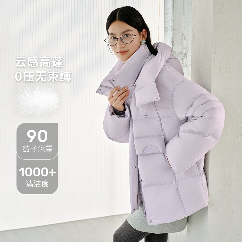 12994239.艾莱依冬季羽绒服女士可脱卸连帽时尚简约舒适中长款外套