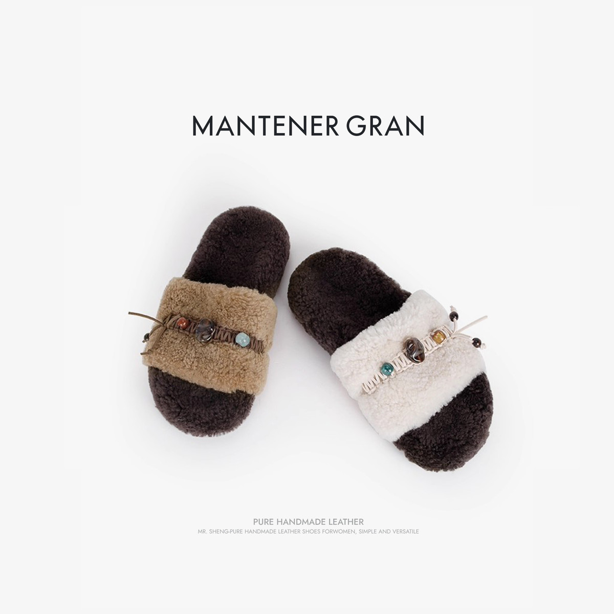 12992869.MG.毛毛鞋Mantener Gran羊毛保暖舒适厚底一字毛毛鞋拖鞋女复古棉拖外穿