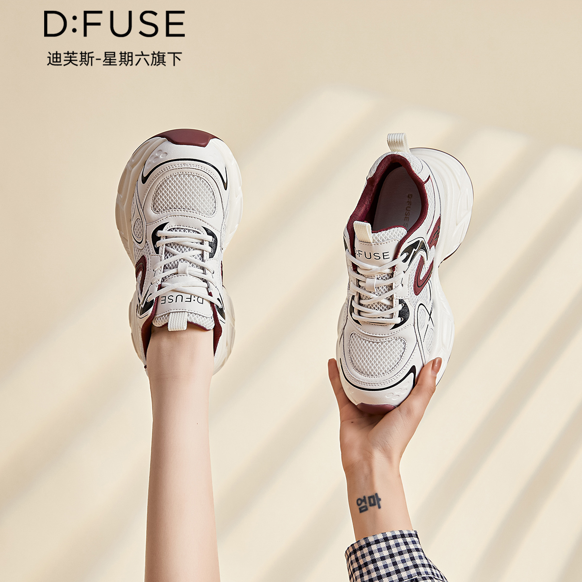 12996031.【墨斯本&D：Fuse/迪芙斯联名款】爆款厚底老爹鞋百搭日常休闲运动跑步舒适女款鞋DFD111206I