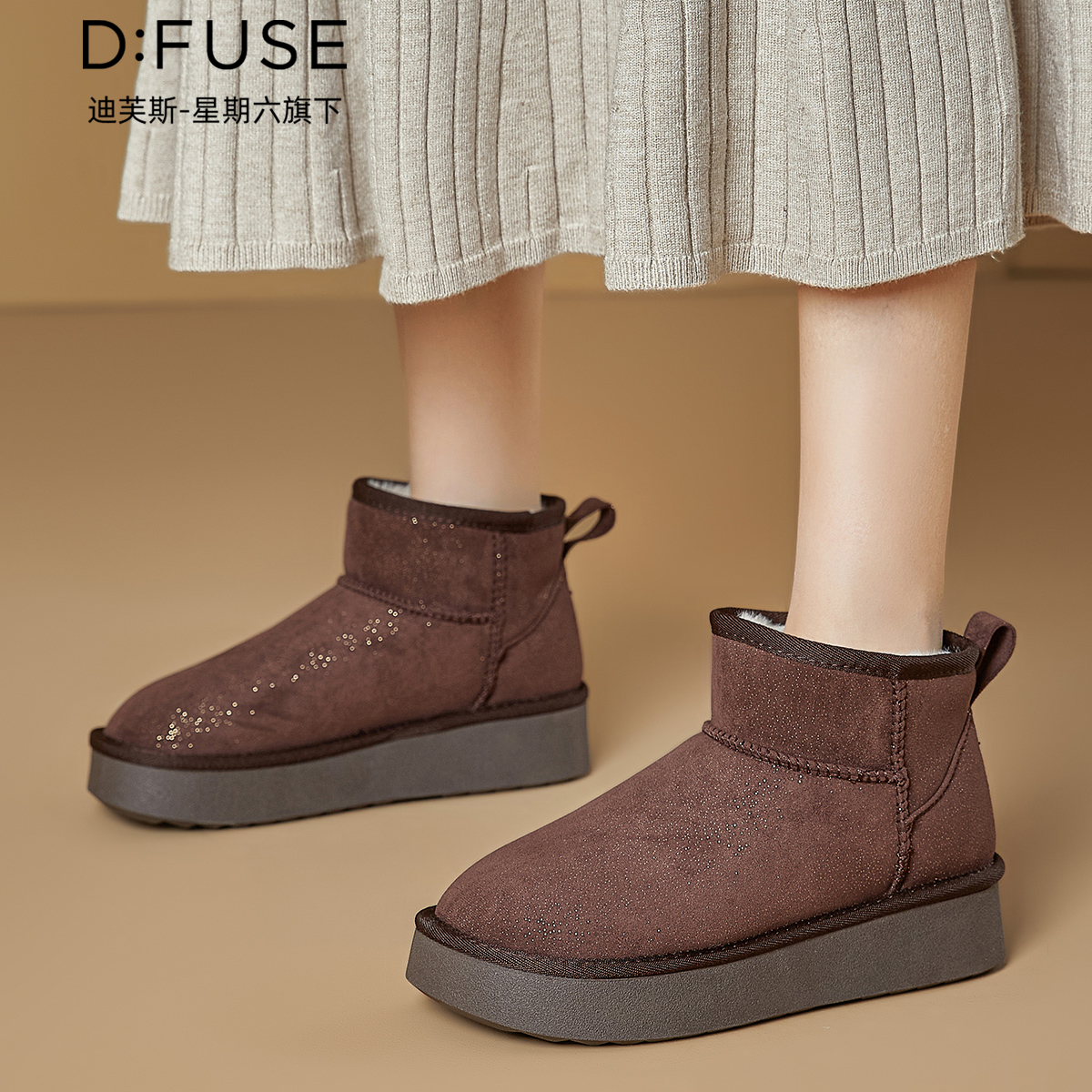 12996023.【墨斯本&D：Fuse/迪芙斯联名款】【经典时尚】新款百搭厚底雪地靴绒里保暖时尚女棉靴DFD411679I