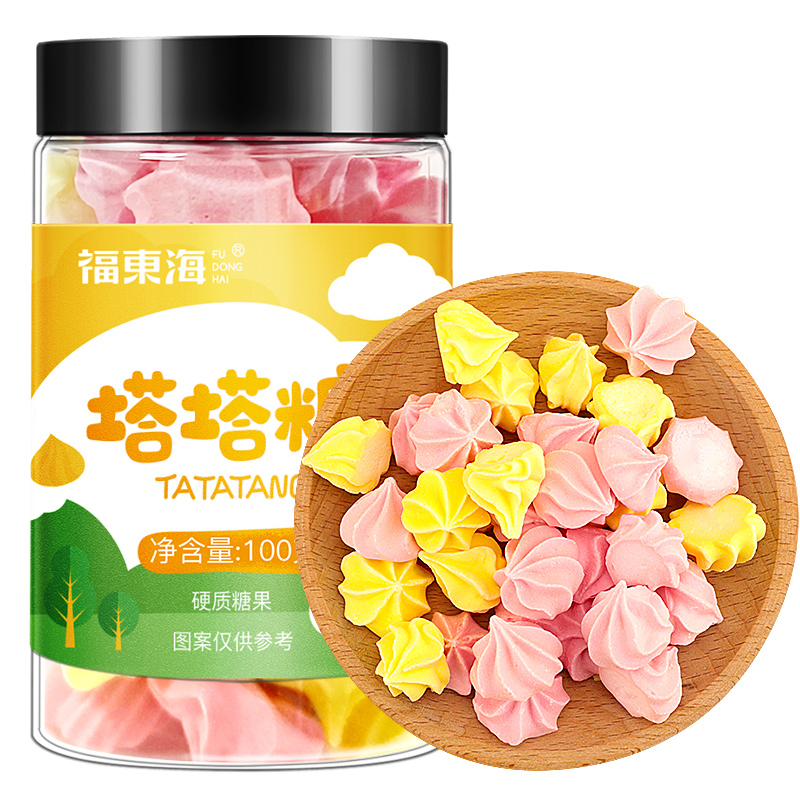 12996992.【福东海2瓶装】塔塔糖 宝塔糖含山楂鸡内金陈皮 100克/瓶