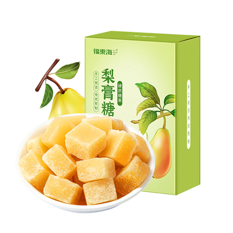 12997001.【福东海2盒装】梨膏糖 雪梨汁罗汉果薄荷清凉喉糖可泡水180克/盒