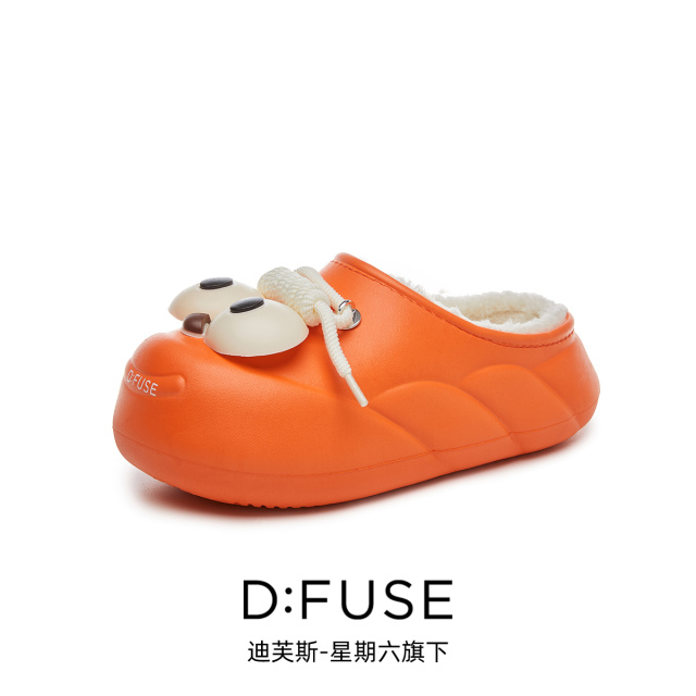 12996029.【墨斯本&D：Fuse/迪芙斯联名款】圆头纯色厚底舒适女棉拖鞋加绒保暖可外穿毛毛女款鞋DFD111027I