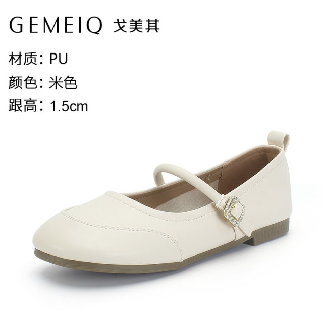 13004677.戈美其软底舒适外穿单鞋女2025秋季新款平底豆豆鞋休闲时尚一脚蹬