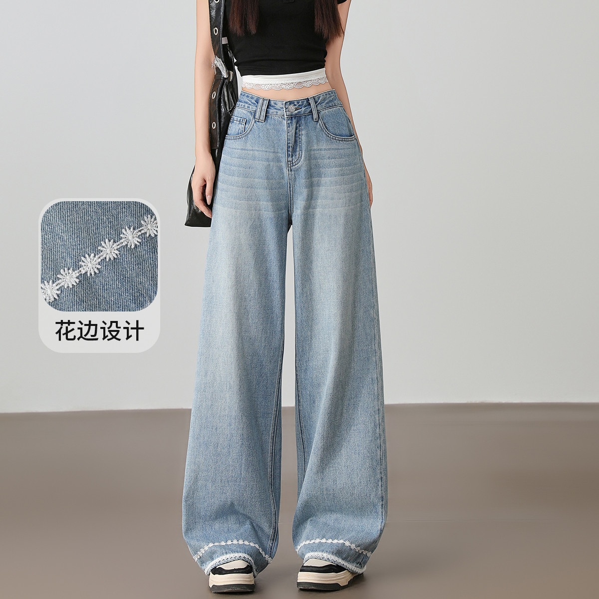 13708024.CHOCOOLATE裤脚花边设计高腰牛仔裤春夏宽松阔腿长裤子