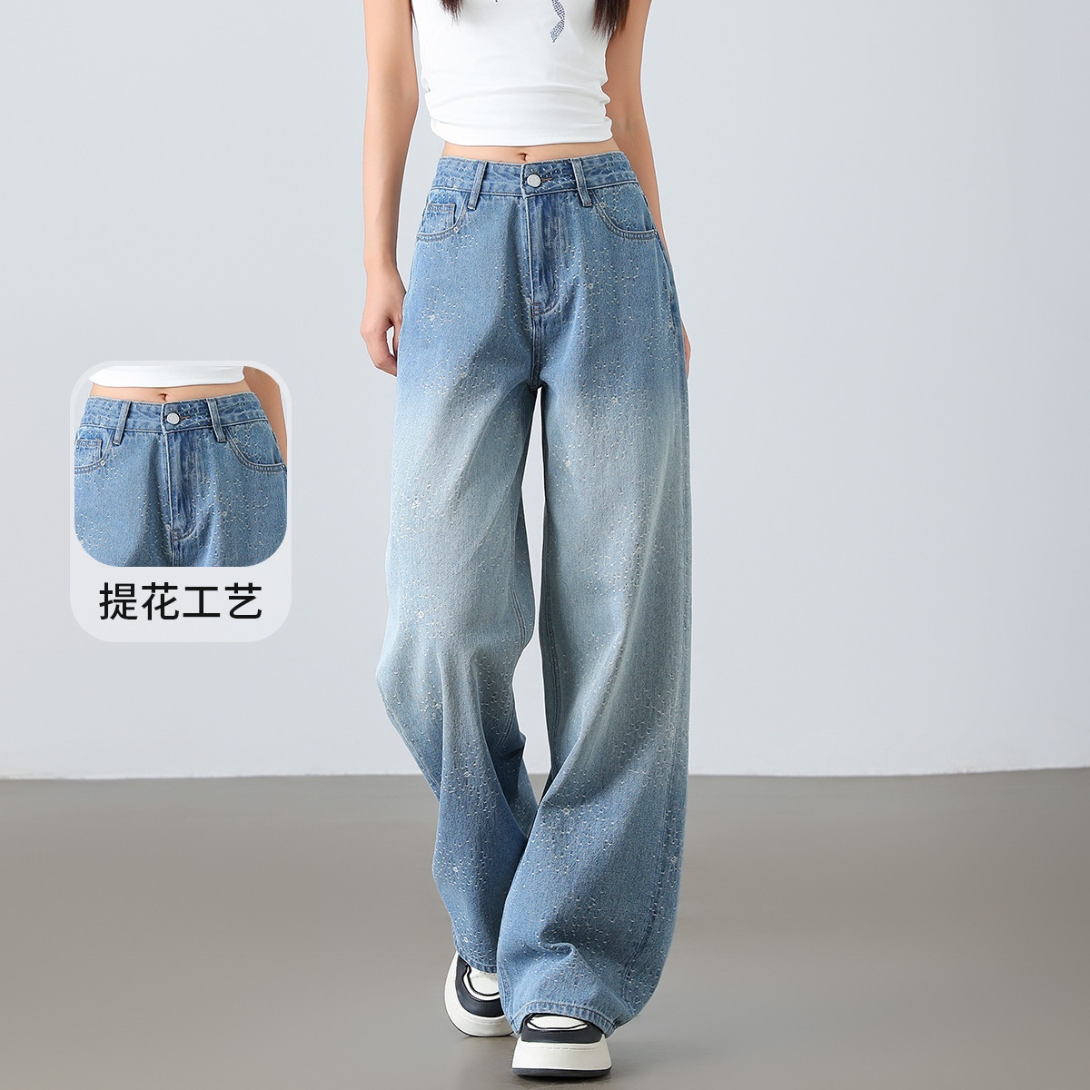 13708021.CHOCOOLATE提花工艺春夏牛仔裤宽松阔腿垂感阔腿长裤子