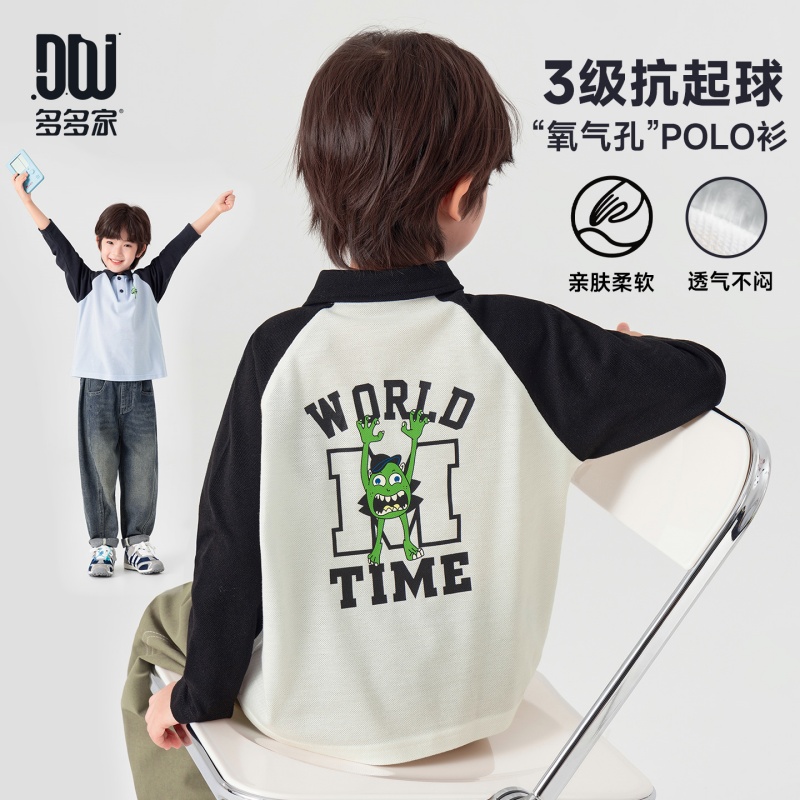 13311139.【小怪兽印花插肩袖POLO衫】男童T恤春秋款潮装上衣儿童撞色长袖