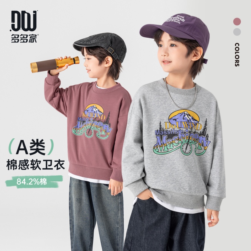 13311151.男童卫衣2026春秋款复古美式休闲印花上衣儿童软糯亲肤圆领套头衫