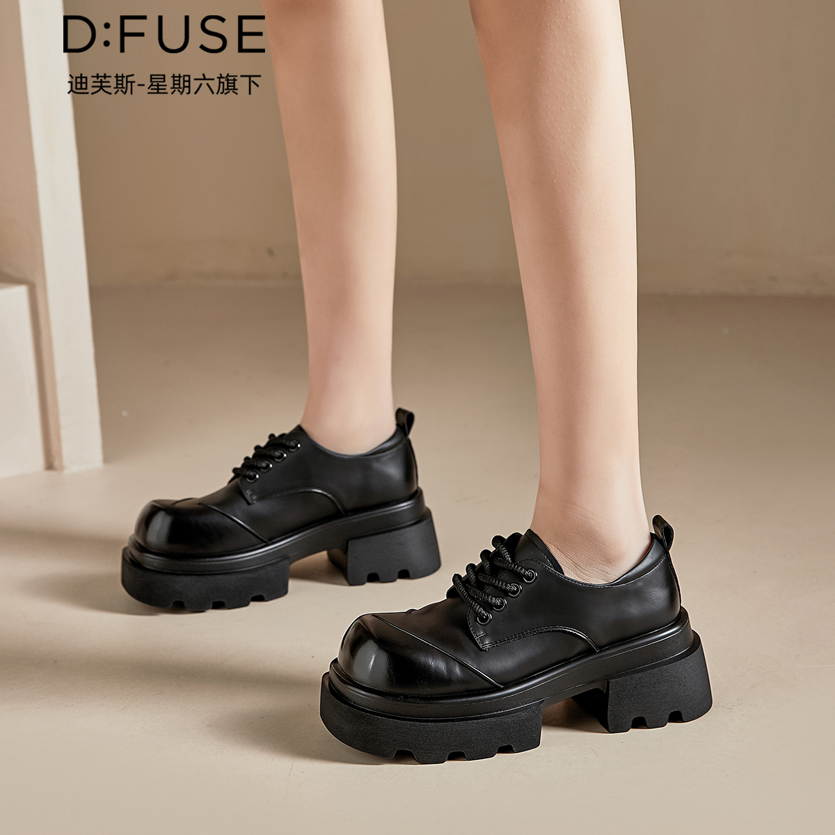 13000146.【墨斯本&D：Fuse/迪芙斯联名款】爆款方头系带乐福鞋简约百搭日常时尚女款通勤女鞋DF4311220J