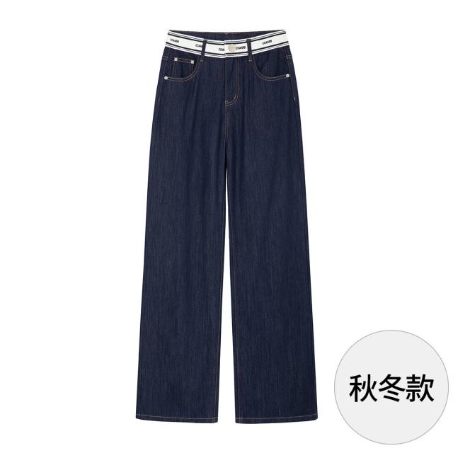 13708723.i.t ccaabb女装撞色高腰牛仔裤春夏款宽松阔腿垂感长裤