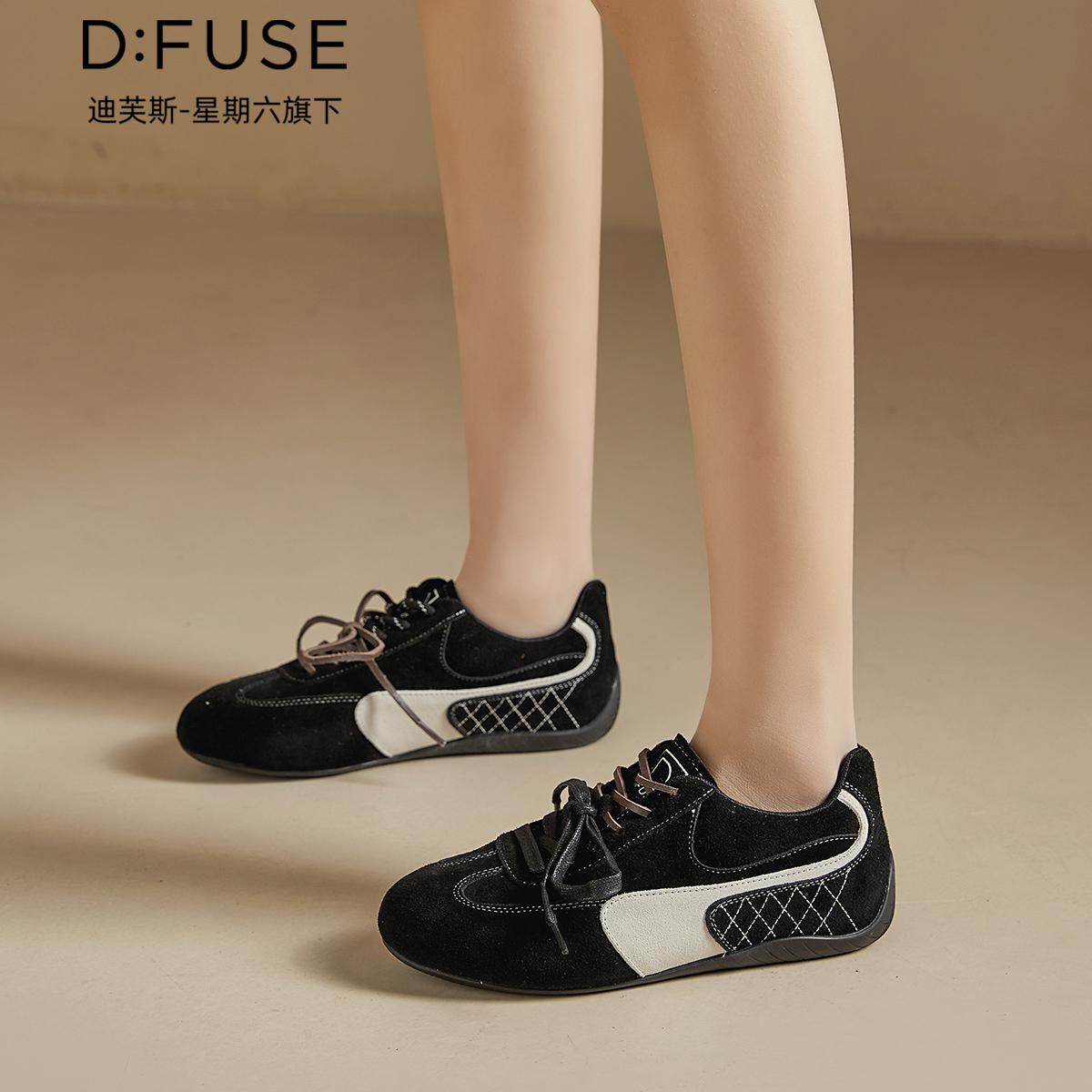 13000144.【墨斯本&D:Fuse/迪芙斯联名款】双拼系带平跟德训女鞋百搭时尚休闲女款舒适运动鞋DF4311200J