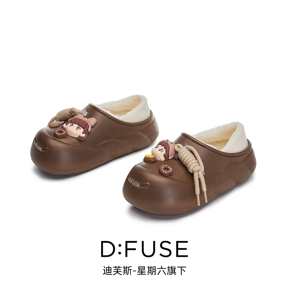 13002705.【墨斯本&D:Fuse/迪芙斯联名款】爆款可爱女孩厚底包跟女款棉拖鞋保暖毛绒可外穿拖鞋DFD111029I