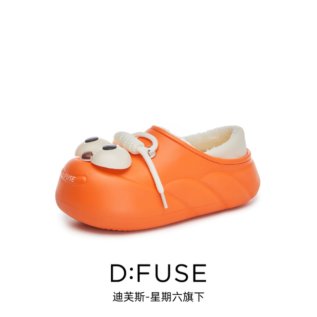 13002703.【墨斯本&D:Fuse/迪芙斯联名款】可爱少女爆款大眼睛包跟女毛绒拖鞋可外穿毛毛女款鞋DFD111028I