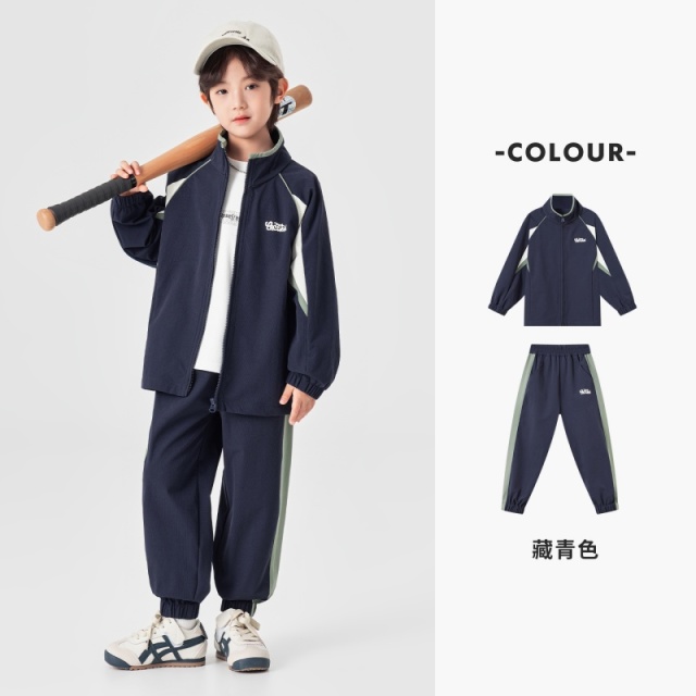 13311140.儿童2026春秋款三拼色印花运动套装男童外套裤子透气弹力两件装