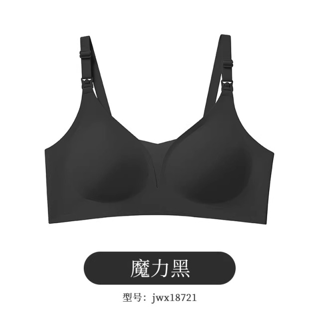 13727718.【断码清仓 捡漏】婧麒孕妇哺乳内衣舒适无痕产后母乳喂奶专用怀孕期聚拢防下垂文胸