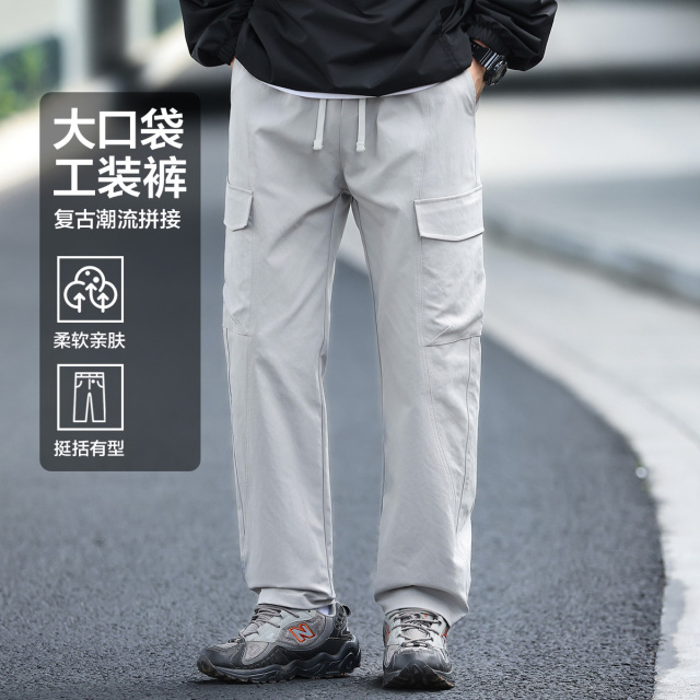 13009431.【工装大口袋】复古拼接户外登山徒步直筒裤纯色简约男式休闲裤