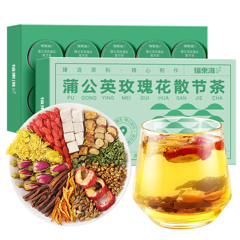 13017951.【福东海】蒲公英玫瑰花散节茶150克(15克X10罐)