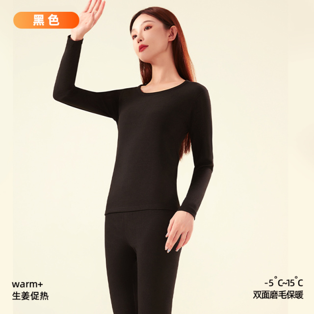 13021081.芬腾10A抗菌生姜暖肤蓄热双面磨毛保暖情侣套装
