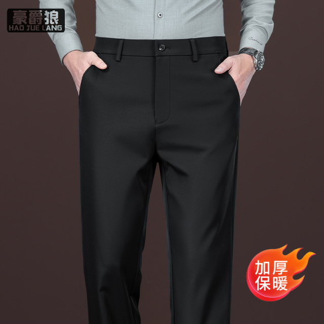13021168.春秋新款男士休闲裤轻商务西裤宽松直筒弹力长裤抗皱免烫日常百搭男裤