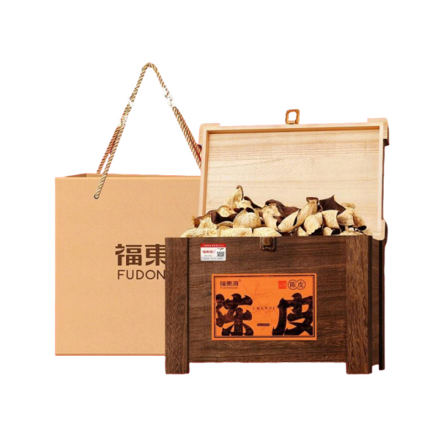 13023746.【福东海】二十年新会老陈皮500克过年货礼盒（珍藏木箱）过年货礼盒养生茶