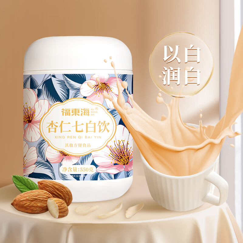 13023484.【福东海2瓶装】 百合杏仁粉550克/瓶
