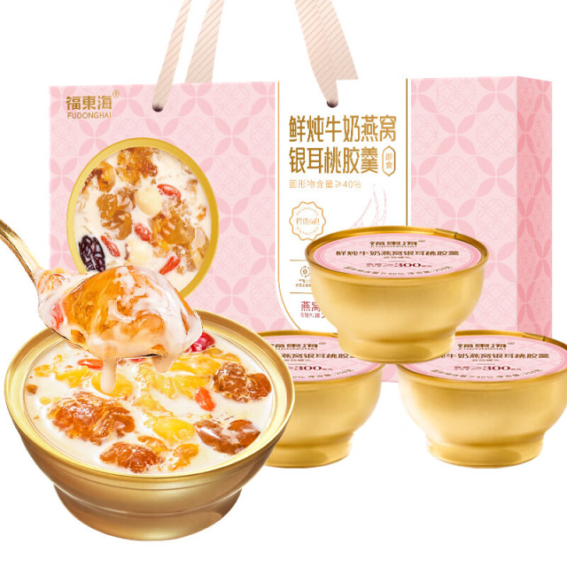 13023667.【福东海】鲜炖牛奶燕窝银耳桃胶羹礼盒1.548千克(258克×6盒)/盒