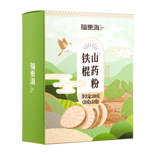 13023550.【福东海2盒装】铁棍山药粉 河南焦作怀山药代餐熟粉淮山药粉早餐代餐粉200克/盒