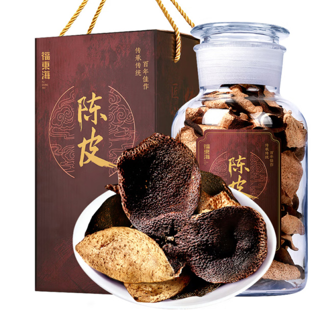 13023514.【福东海】新会陈皮250克/盒(大红皮)(15年)年货礼盒