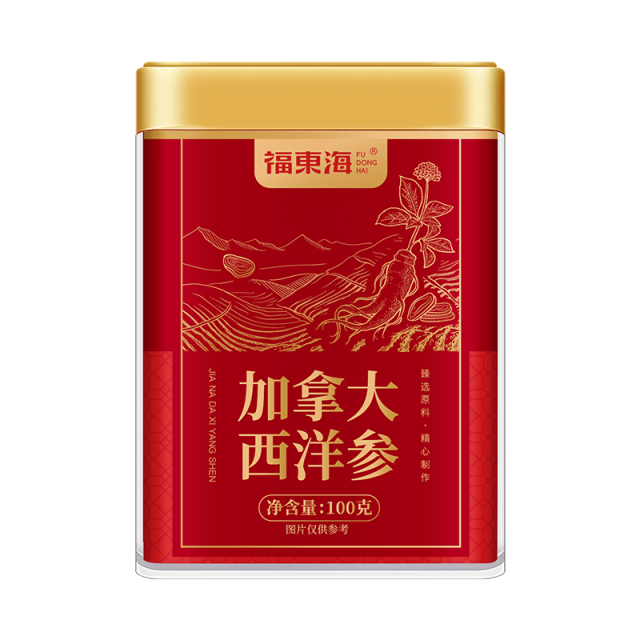 13023491.【福东海】加拿大西洋参(0.6-0.8薄片)100克/瓶
