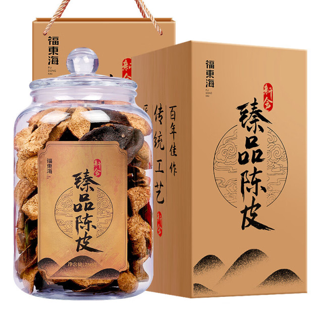13023664.【福东海】15年臻品新会老树陈化陈皮250克/瓶