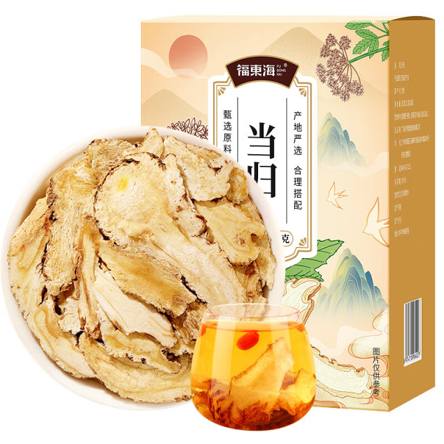 13023546.【福东海】当归200克(10克*20袋)/盒