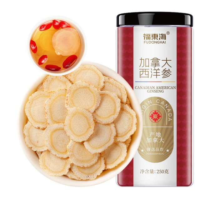 13023479.【福东海】加拿大西洋参250克/瓶 （西洋参薄片0.8-1.0cm 加拿大）