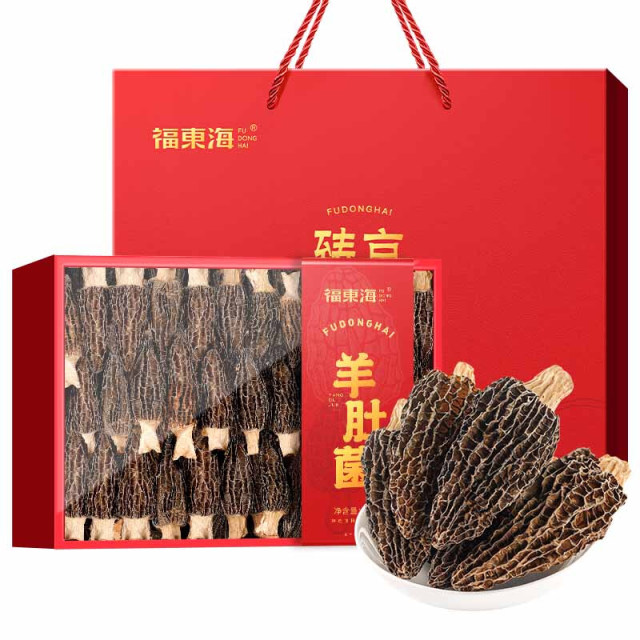 13023531.【福东海】羊肚菌(5-8)煲汤火锅食材送长辈年货节滋补品礼盒 120克/盒