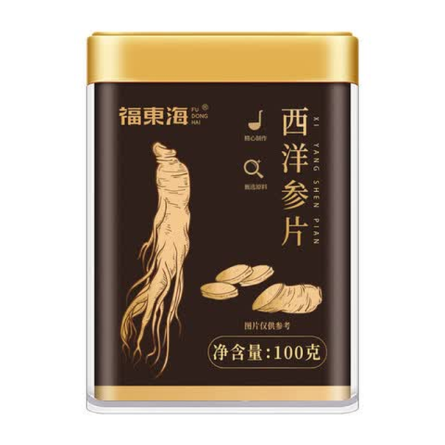 13023462.【福东海】西洋参片 100克 瓶装