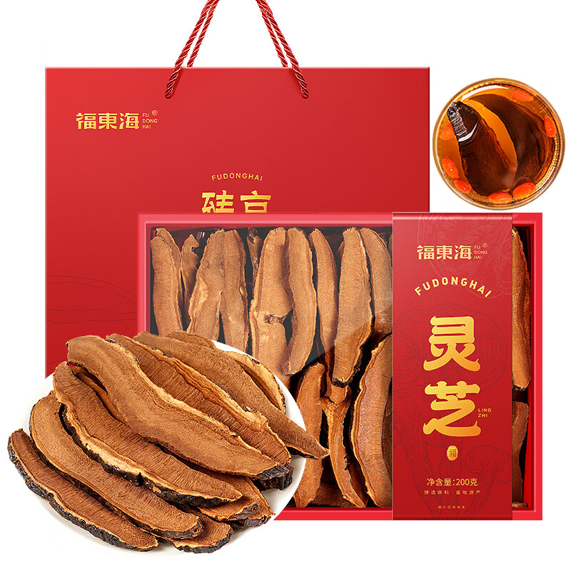 13023513.【福东海】灵芝片 (年货礼盒)整朵切片长白山灵芝茶泡酒料 200克/盒