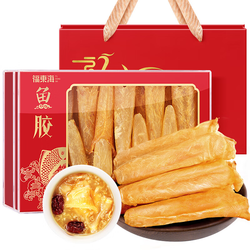 13023793.【福东海】鱼胶200克(100头)/盒