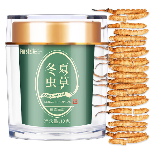 13023786.【福东海】冬虫夏草（断草）10克瓶