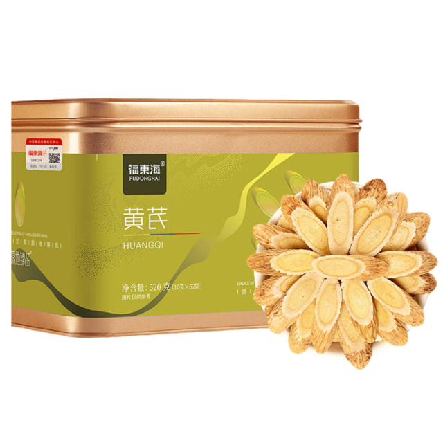 13023694.【福东海】精选大金桶黄芪片520克【独立包装10克*52袋 大斜片1.0-1.2 】