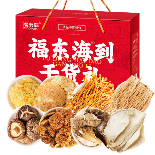 13023492.【福东海】汤料大礼包587克/盒(12款)