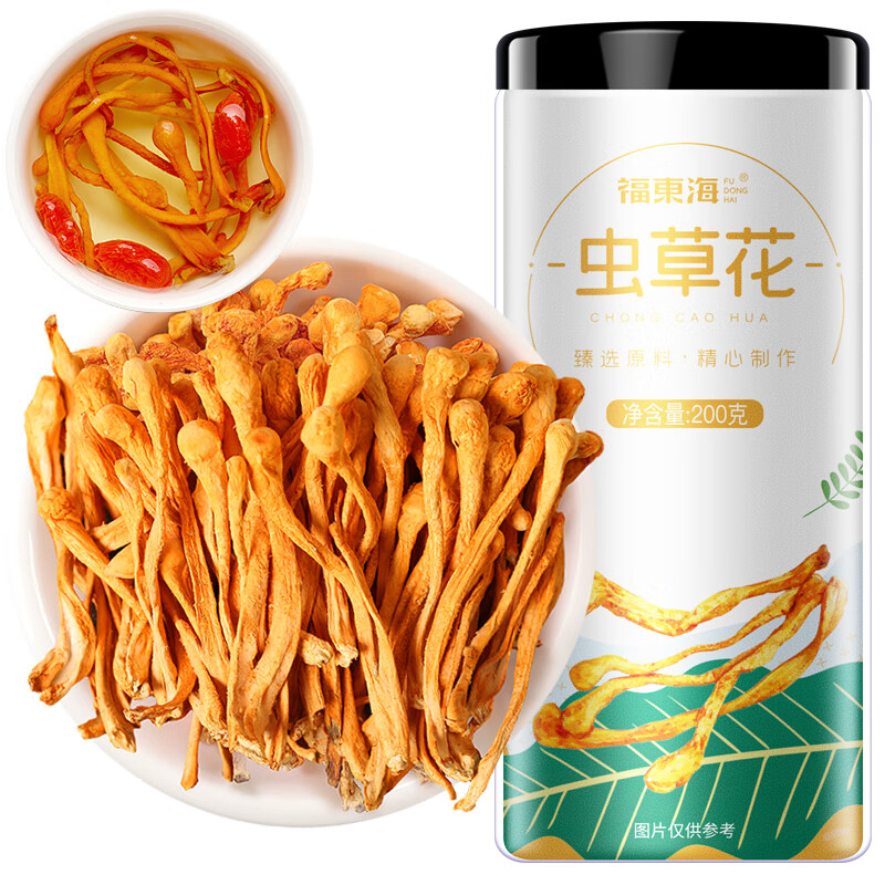 13023765.【福东海】虫草花100克/瓶