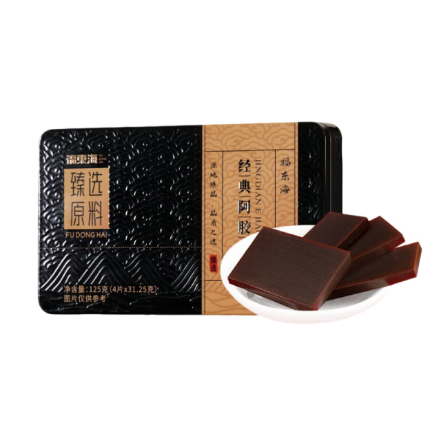 13023663.【福东海-DD】经典阿胶制品125克/盒