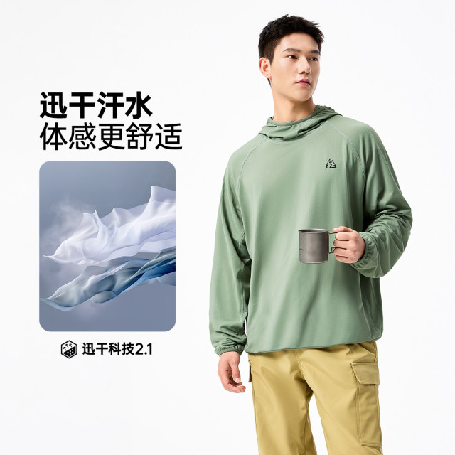 13026764.361°秋季卫衣舒适休闲男装连帽套头简约男女同款卫衣632533805