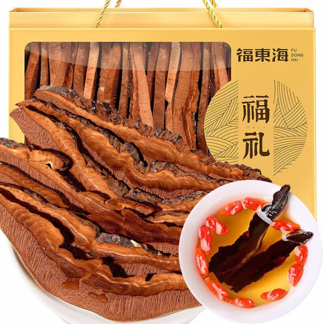 13024164.福东海 灵芝250g年货礼盒整朵切片深山赤灵芝滋补品