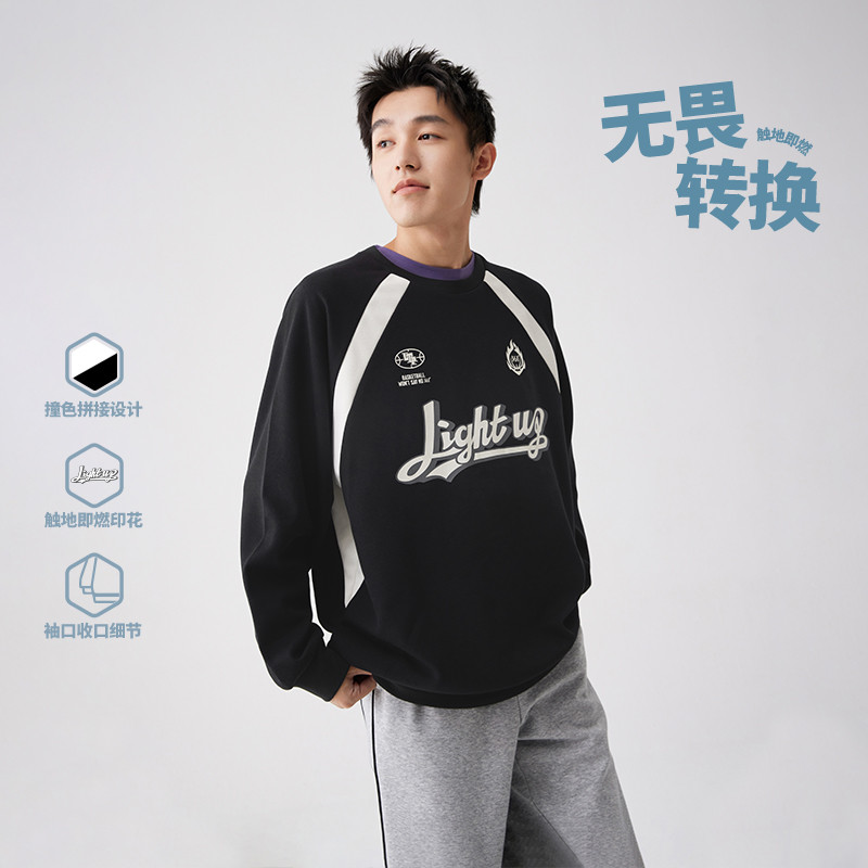 13026852.361°宽松休闲男装运动卫衣裤套头男女卫衣652531802