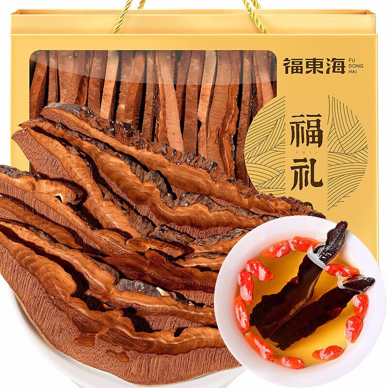13024164.福东海 灵芝250g年货礼盒整朵切片深山赤灵芝滋补品