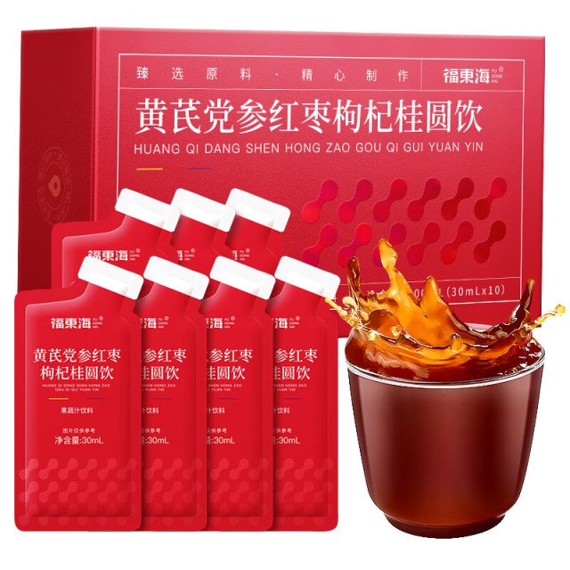 13024166.【福东海】黄芪党参红枣枸杞桂圆饮300ml (30mlX10)/盒