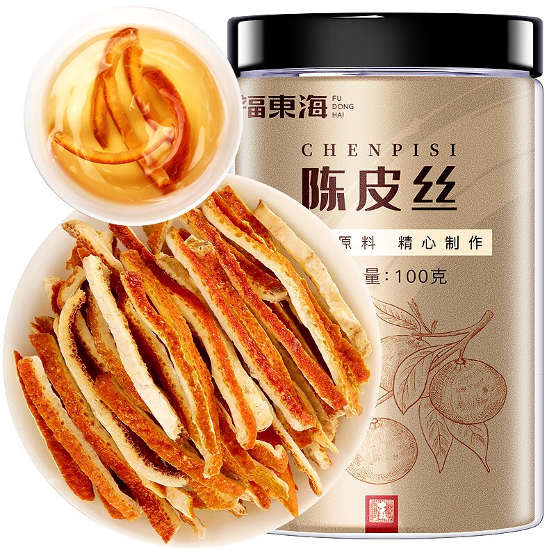 13024157.【福东海3罐装】老陈皮丝100克/罐