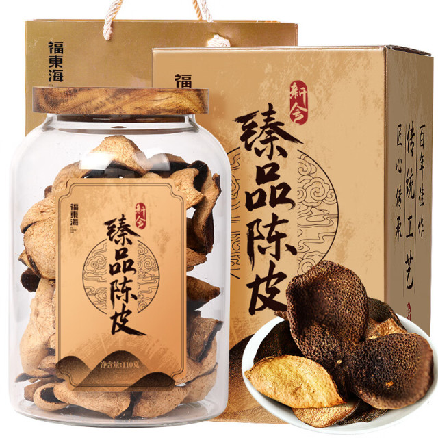 13025138.【福东海-AL】臻品广东新会陈皮110克(玻璃罐)/瓶(十五年)礼盒
